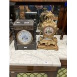 French Louis XIV style gilt metal mantle clock, circular painted porcelain dial in a cylinder case