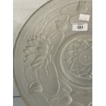 The Mavis and John Wareham Collection: Art Deco frosted glass charger lily pad or lotus flower
