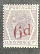 Stamps: GB 1883, SG162 surcharge 6d on 6d lilac, plate 18, mint, hinged,FD.