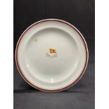 WHITE STAR LINE: Unusual Wedgwood side plate with house flag to centre and brown band to rim. 7ins.
