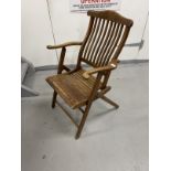 Shipping: 20th century teak slat back steamer chair.
