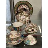 19th cent. Chinese Cantonese Famille Rose tea bowl, cover and stand bowl x 2 (1 A/F), Japanese Imari