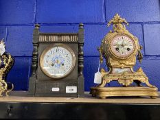 French Louis XIV style gilt metal mantle clock, circular painted porcelain dial in a cylinder case