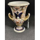 18th cent. Ceramics: Derby Imari vase, Dewbury & Keen.