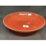 The Mavis and John Wareham Collection: Monart bowl red overall with purple/green towards rim. Dia.