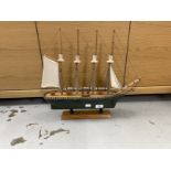 Models: Treen ships - four masted brig approx. 20ins, and galleon approx. 18ins. (2)