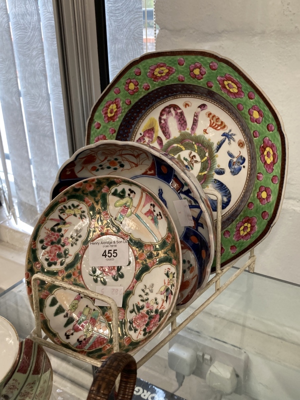 19th cent. Chinese Cantonese Famille Rose tea bowl, cover and stand bowl x 2 (1 A/F), Japanese Imari - Image 4 of 4