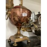 19th cent. Metalware: Brass and copper samovar on four brass feet, the samovar is approx. 15ins. x