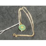 Jewellery: Yellow metal necklet consisting of a 9ct gold S link chain. Length 16ins. Weight 3.3g.