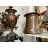 20th cent. Metalware: Copper and brass samovar with ceramic handles, the lid marked Warranted London