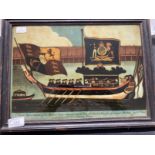 Lord Nelson commemorative, Lord Nelson's Funeral reverse glass study of 'A correct representation of