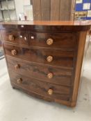 20th cent. Victorian mahogany bow fronted chest of drawers, cock beaded with brass keyholes and