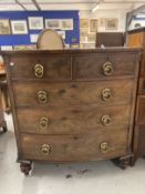 Victorian mahogany chest of two short over three long drawers with later brass ring pull handles.