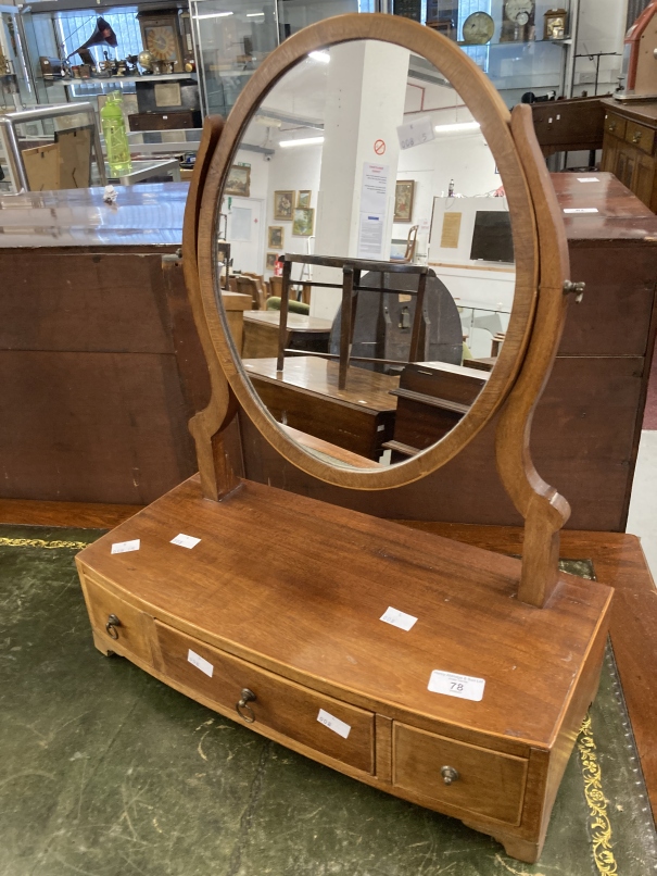 20th cent. Mirrors, one mahogany with three drawers beneath an oval mirror, approx. 18ins. x - Image 2 of 3