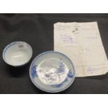 18th cent. Ceramics: Nanking Cargo tea bowl and saucer, the saucer approx. 5ins, the tea bowl