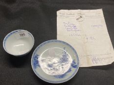 18th cent. Ceramics: Nanking Cargo tea bowl and saucer, the saucer approx. 5ins, the tea bowl