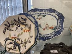 18th/19th cent. Chinoiserie blue meat platter with Cantonese central panel. 16ins. x 14ins. Imari