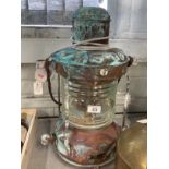 Maritime: Ahlemann & Schlatter, Bremen, copper lantern. 19ins.