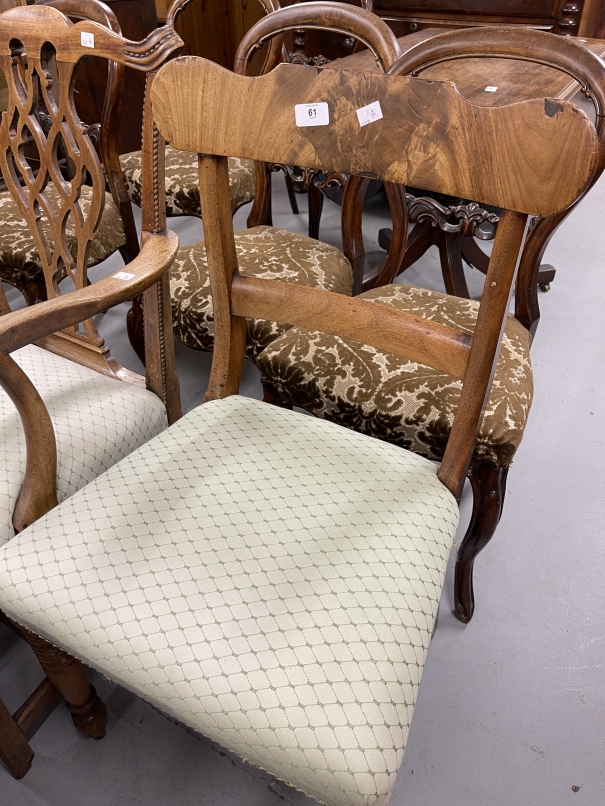 19th cent. Mahogany dining chairs with turned front legs and bar backs, a pair. Together with a