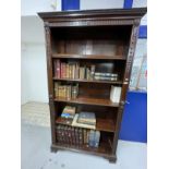 20th cent. Mahogany Chippendale style bookcase with five adjustable shelves. Approx. 79ins. x 45ins.