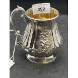 Hallmarked Silver: London 1856 embossed Christening mug inscribed 'Jane', maker's mark G.I. 5.6oz.