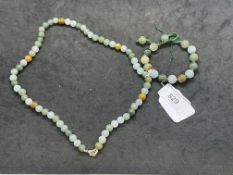 Jewellery: Graduated jade bead necklet (63) size of beads 8mm to 9mm, length 21ins. Plus a