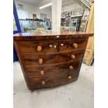 20th cent. Victorian mahogany bow fronted chest of drawers, cock beaded with brass keyholes and