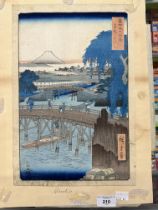 Japanese Woodblock Print: Utagowa Hiroshige, Ichikoku Bridge in the Eastern Capital, Mount Fuji in
