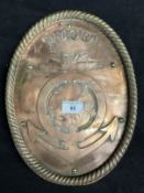 MARITIME: Rare oval copper boat badge from H.M.Y. Ophir which was commissioned for the Duke and