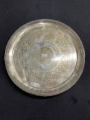 WHITE STAR LINE: First-Class Elkington plate circular serving tray. 10ins.