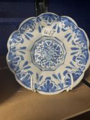 17th cent. c1690 Frankfurt faience lobed dish painted in blue with stylised leaf and tassel