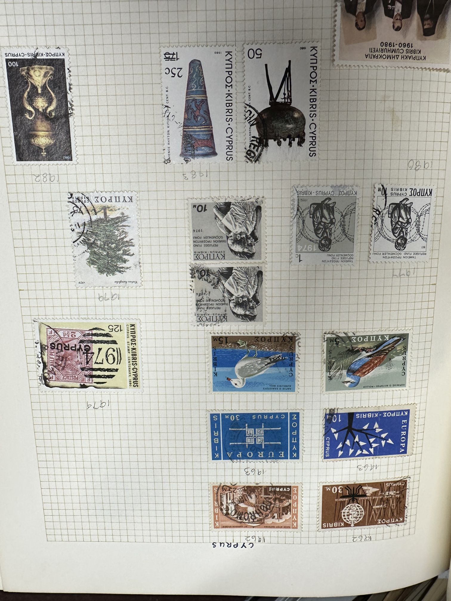 World, two stockbooks of stamps from South Africa, one album of stamps from the Countries of the - Image 2 of 2