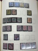 Stamps: Comprehensive GB collection in eight SG Windsor binder albums. Many Victorian