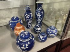 Oriental Ceramics: Mixed collection of 20th cent. Chinese ginger jars and baulster vases cobalt blue