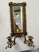 20th cent. Gilt Girondall with bevelled mirrors, a pair.