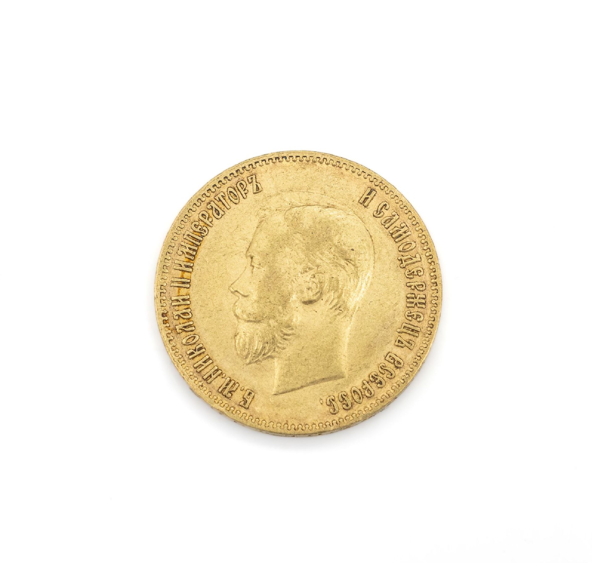 10 Rubel Goldmünze, Russland 1900,   Zar Nikolaus
