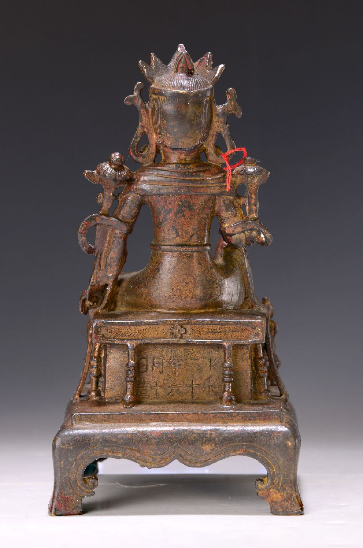 Guanyin, China, späte Ming-Dynastie, 17. Jh.,  Bronze, - Bild 2 aus 2