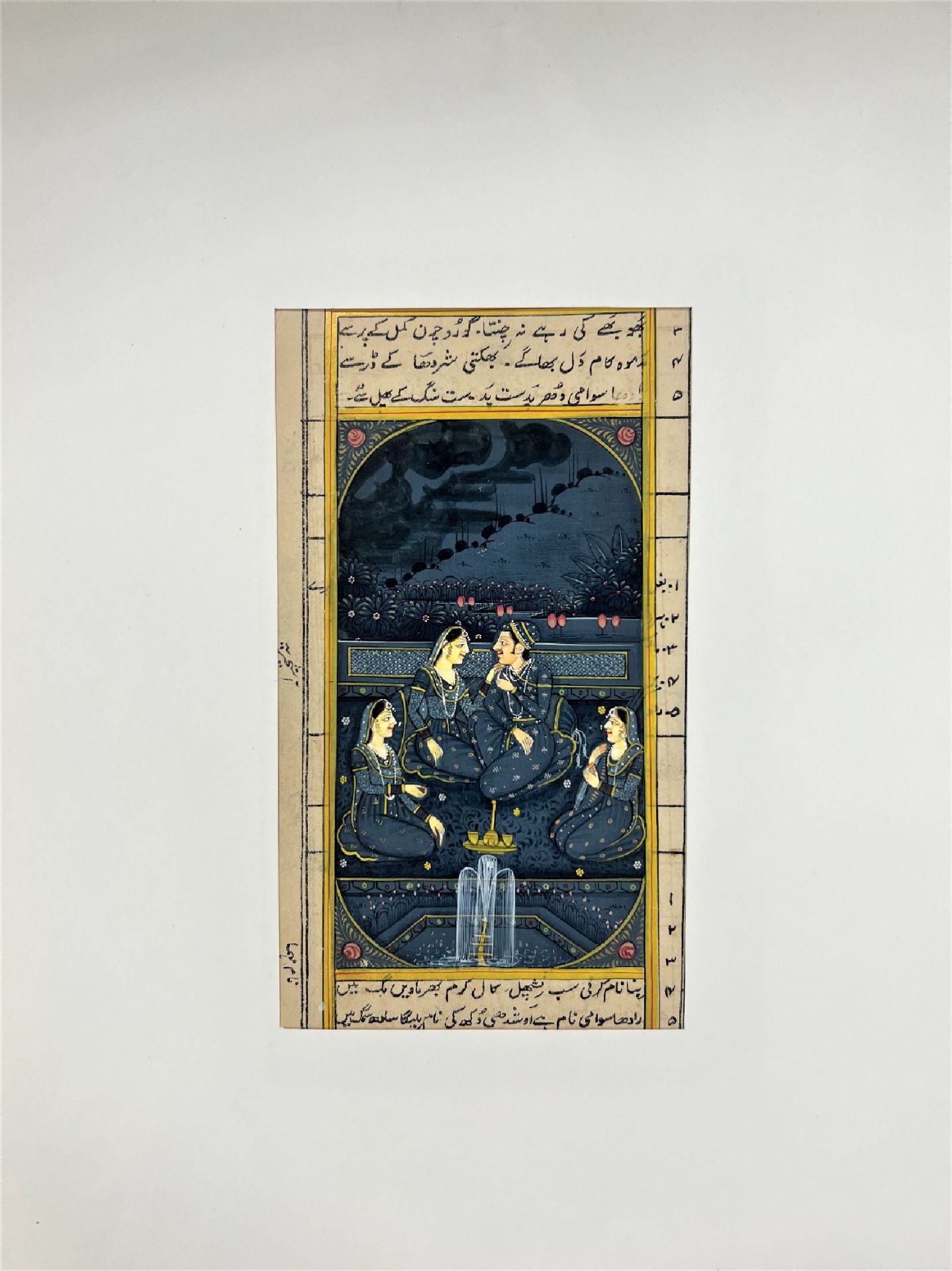 Arabische Miniatur,  'Im Palast des Sultans', Aquarell,