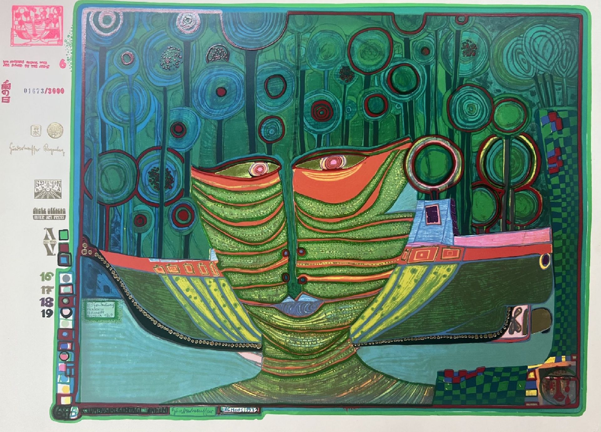 Friedensreich Hundertwasser, 1928-2000, Serigraphie in 17