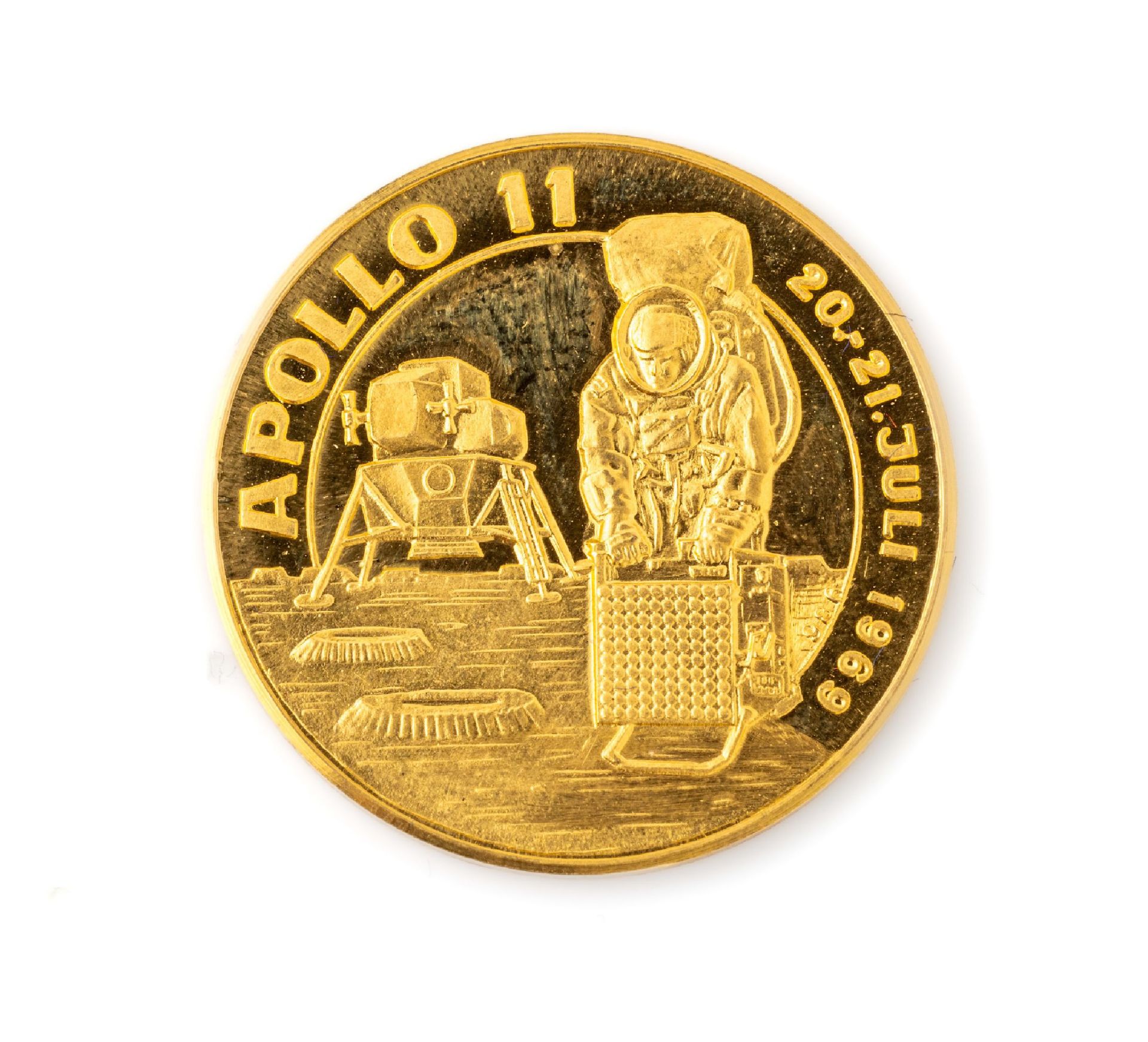 Goldmedaille Apollo 11, GG 986/000, AV: Darstellung