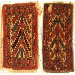 1 paar Pfeiltaschen antik, Turkmenistan, 19.Jhd, Wolle