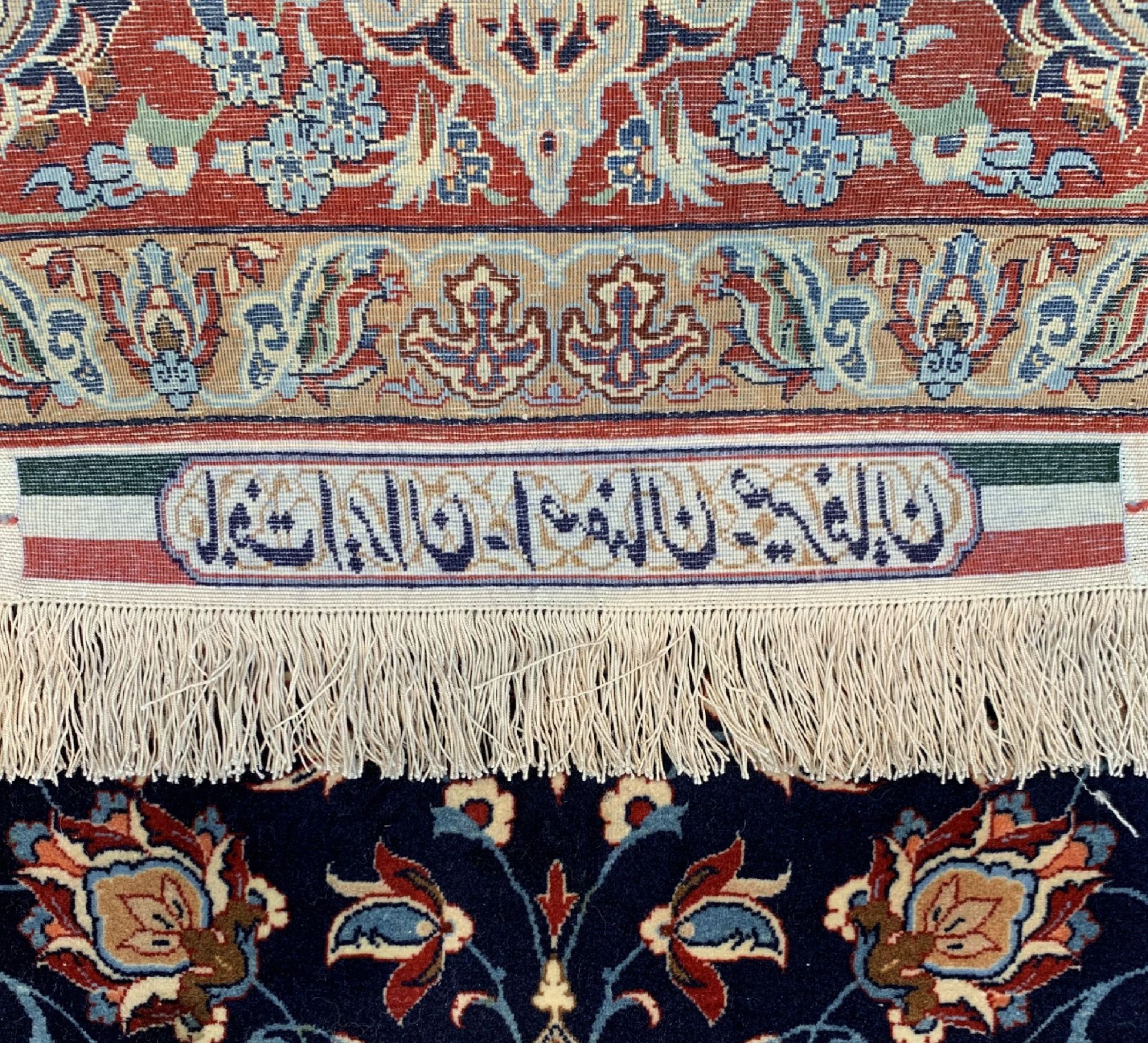 Esfahan'Seyrafian' fein, Persien, um 1950, Korkwolle auf - Bild 6 aus 7