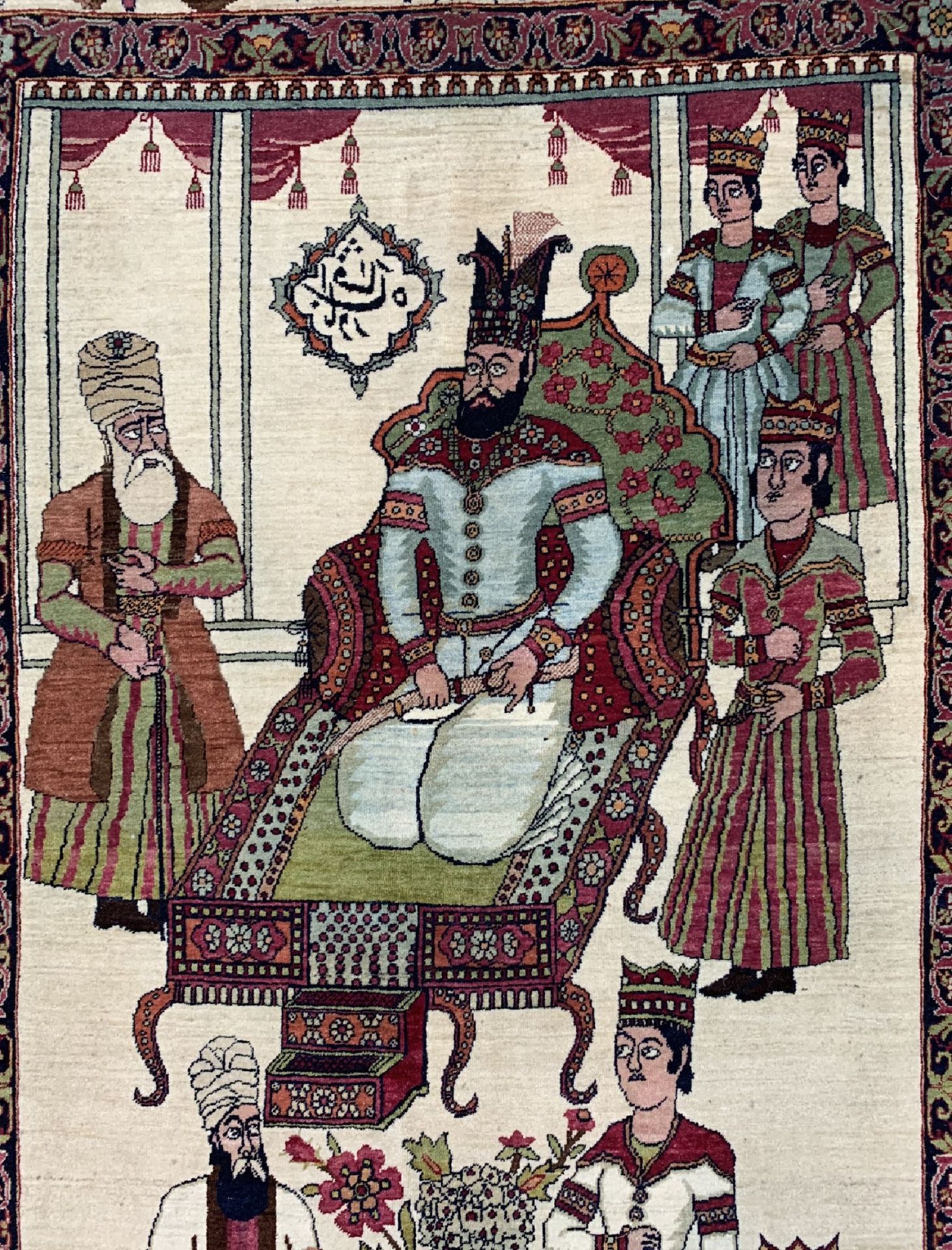 Antiker Kerman Persien, 'Nader Shah Afshar' , 19.Jhd, - Bild 4 aus 7