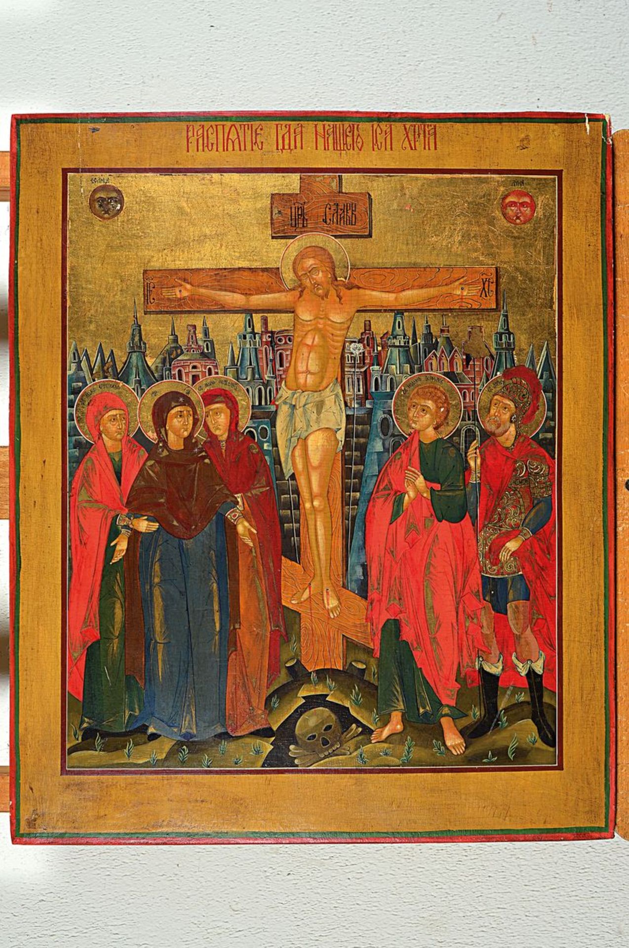 Ikone, Russland, 19.Jh., Tempera auf Holz, Kreuzigung - Image 2 of 2