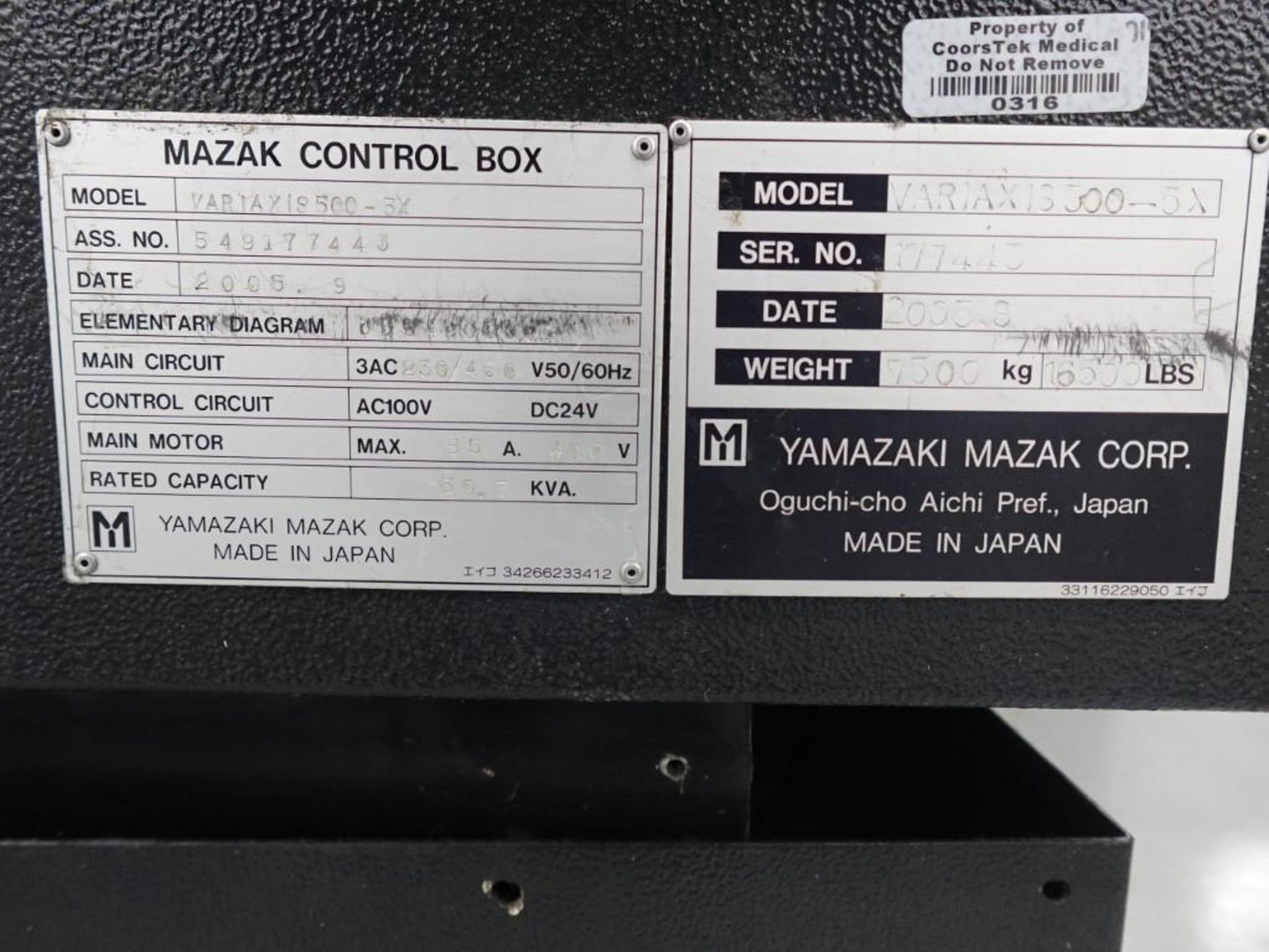 Mazak Variaxis 500-5X-II 5-Axis CNC Vertical Machining Center - Image 7 of 15