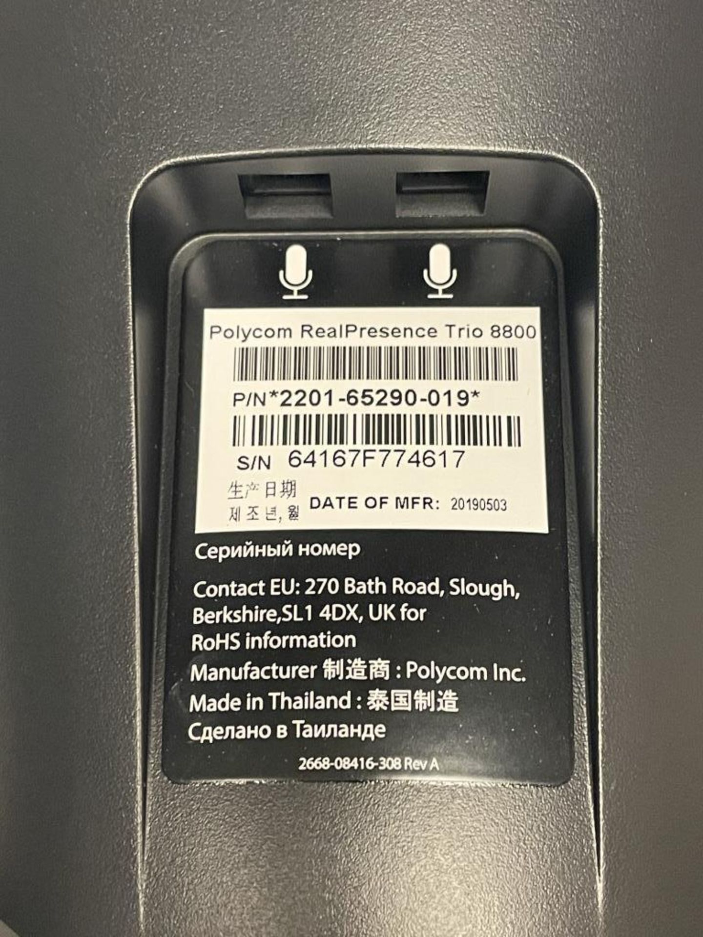 (2) Polycom RealPresence Trio 8800 IP Phone - Image 6 of 6