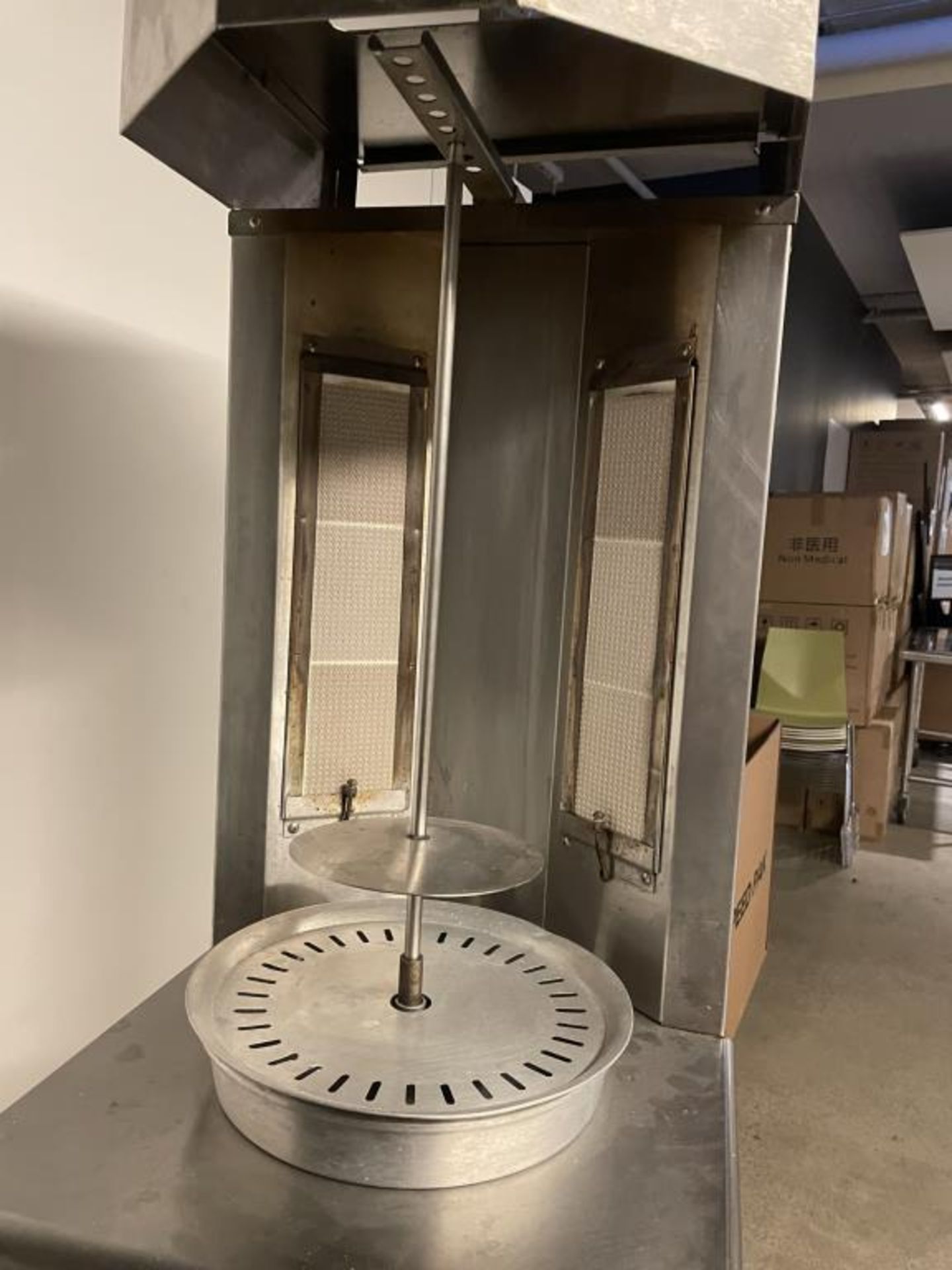 American Range AVCB-2 Gas Gyro Broiler