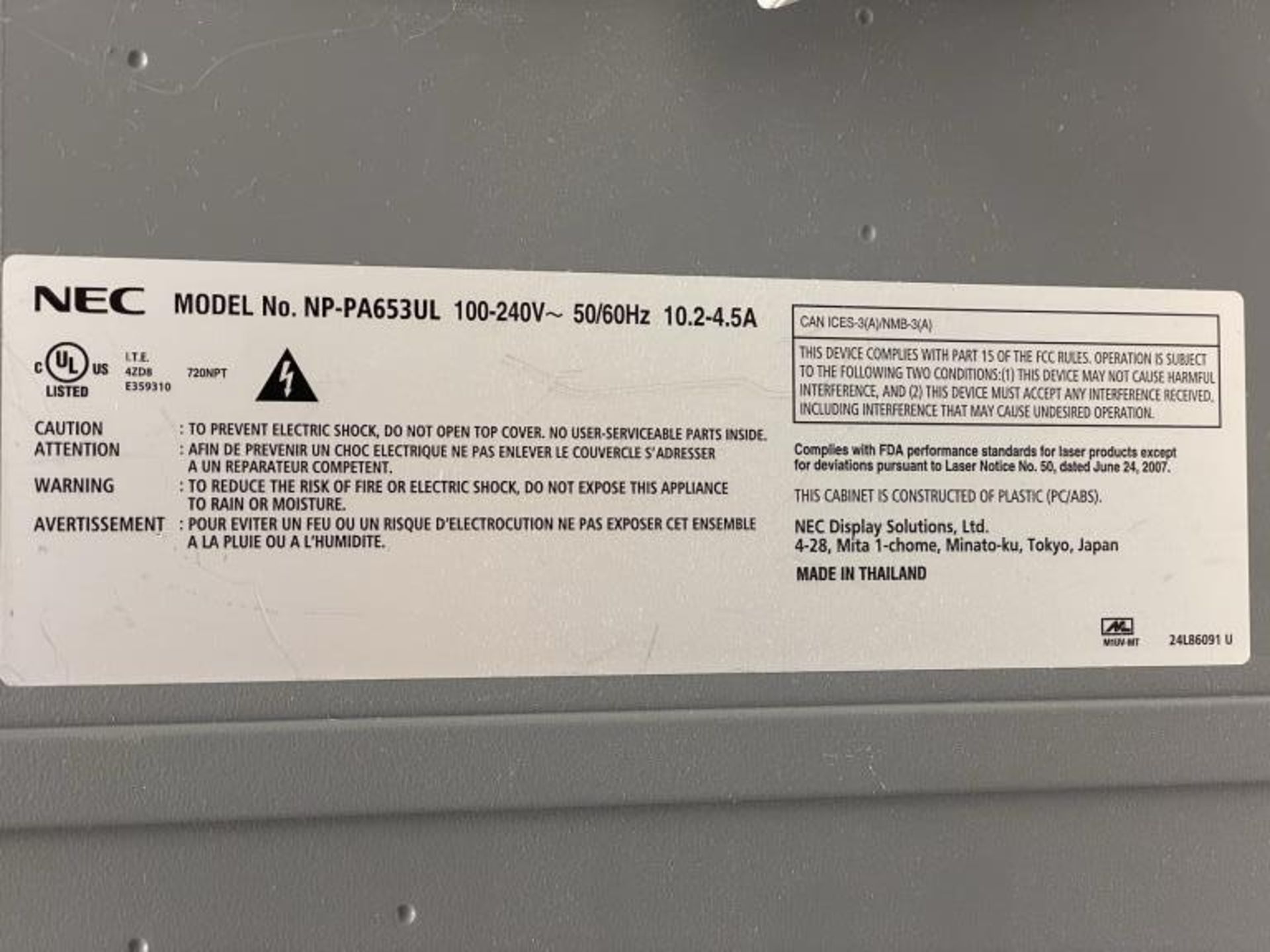 NEC NP-PA653UL 6500-Lumen WUXGA LCD Laser Projector - Image 7 of 7