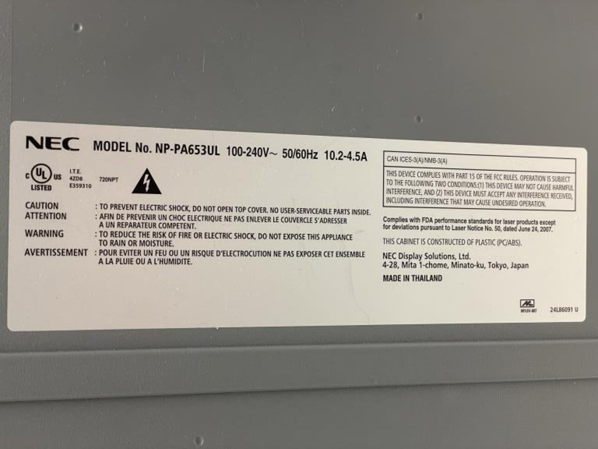 NEC NP-PA653UL 6500-Lumen WUXGA LCD Laser Projector - Image 7 of 7