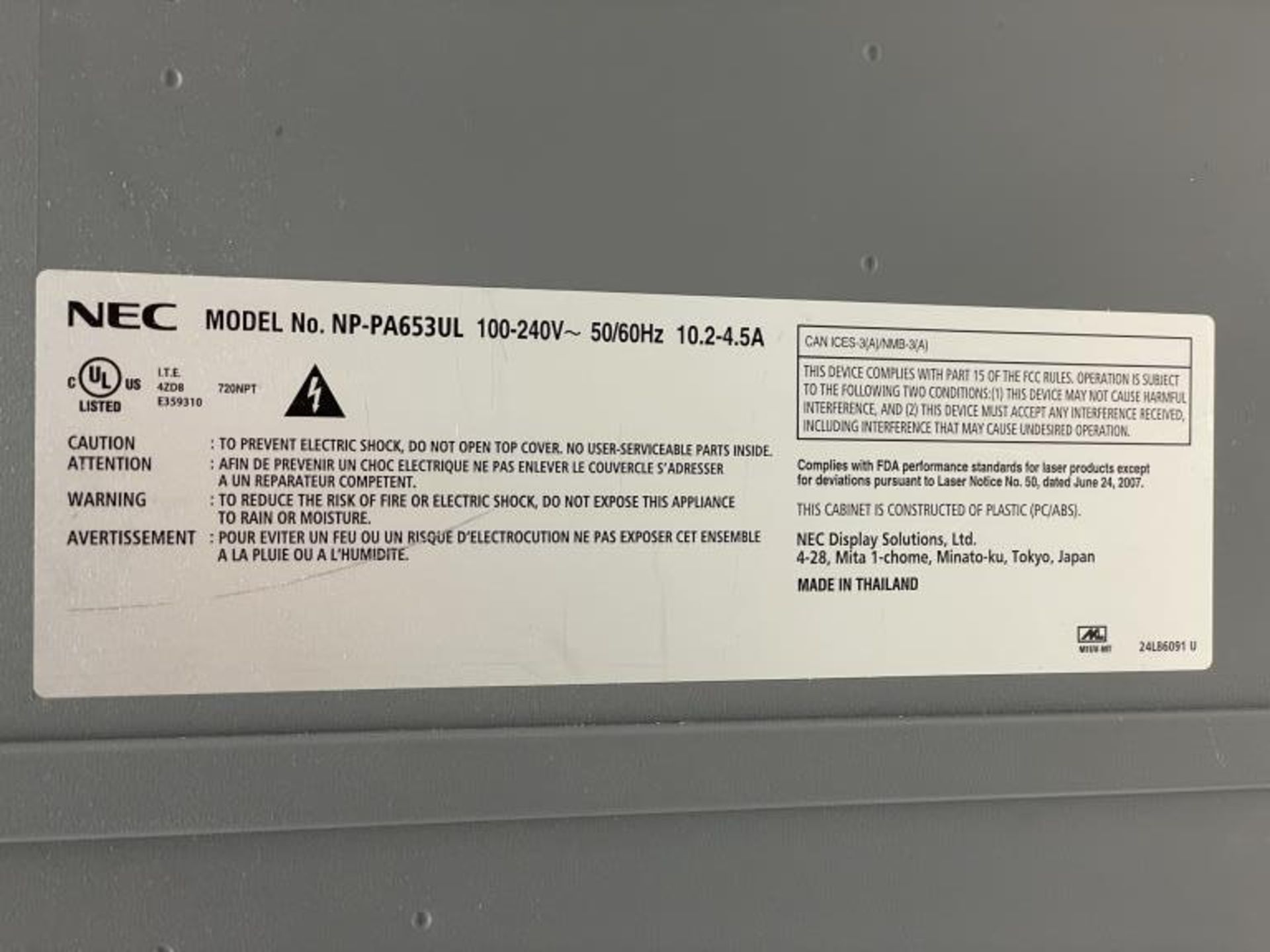 NEC NP-PA653UL 6500-Lumen WUXGA LCD Laser Projector - Image 7 of 7